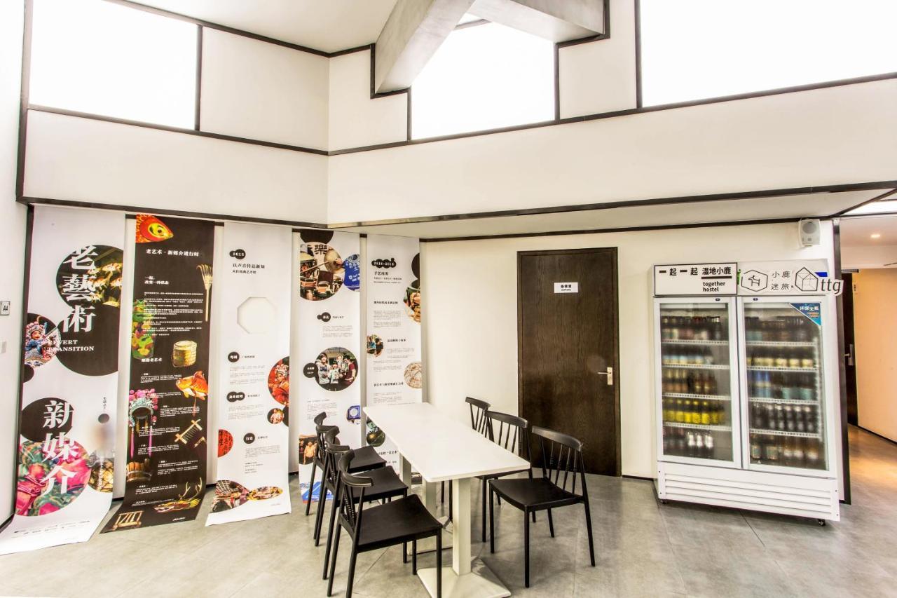 Together Hostel Suzhou Σουτσόου Εξωτερικό φωτογραφία