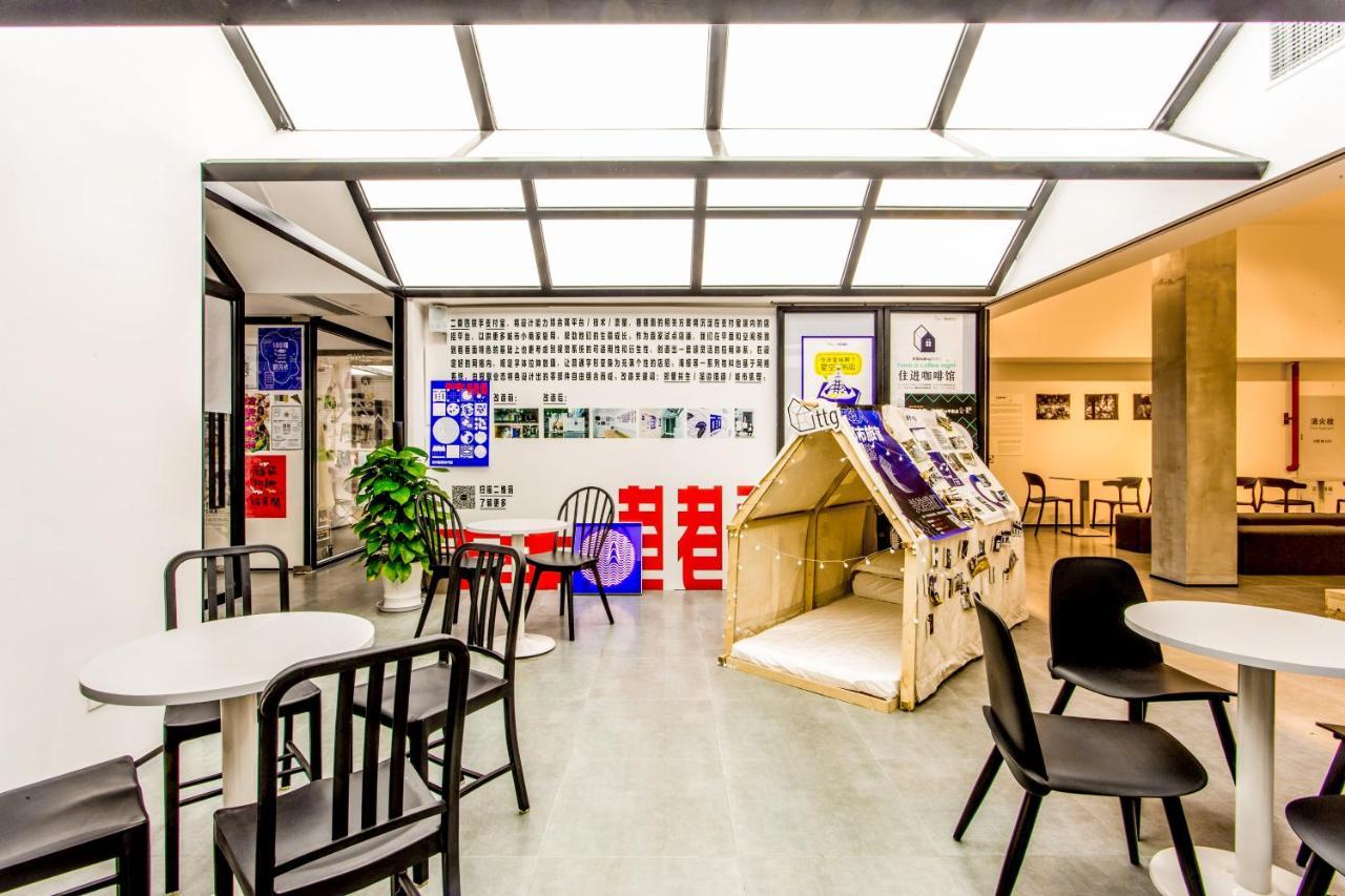 Together Hostel Suzhou Σουτσόου Εξωτερικό φωτογραφία