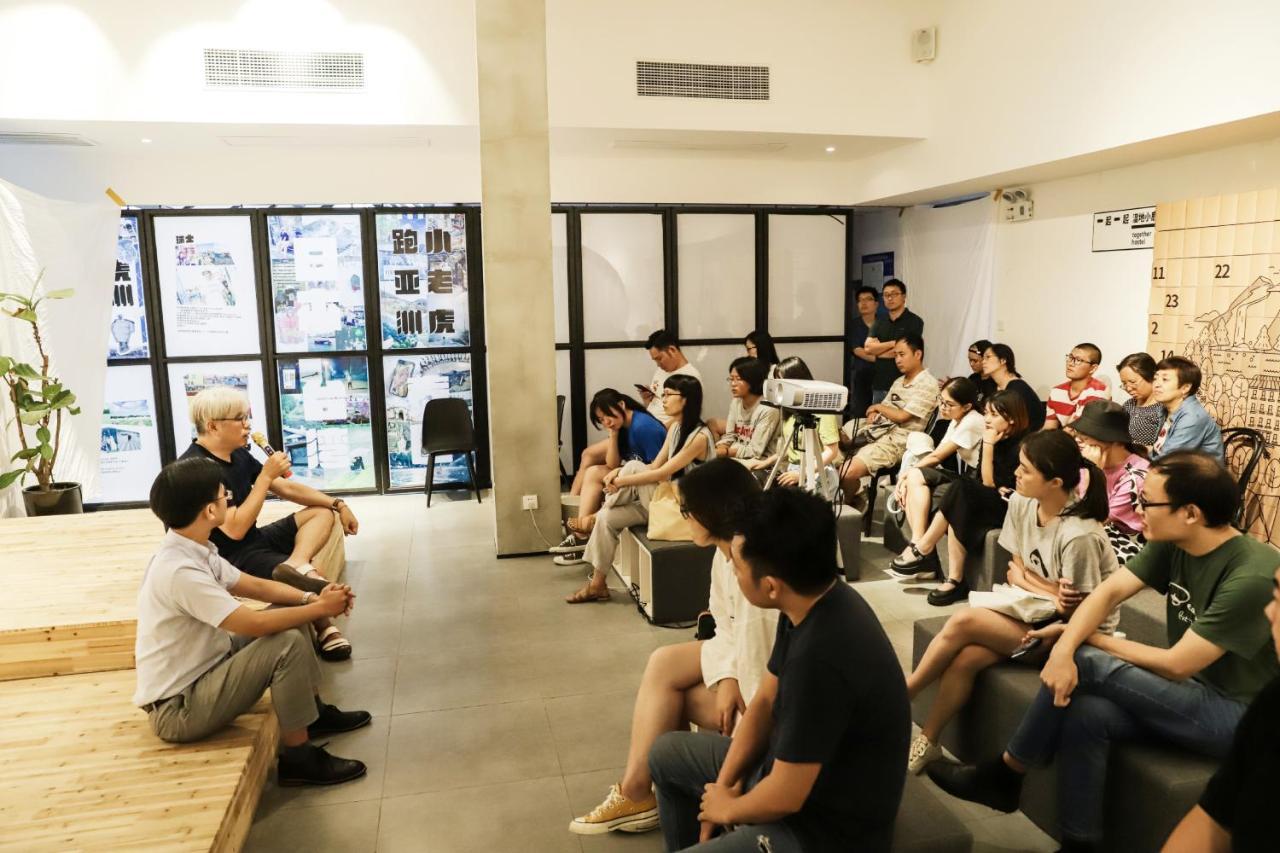 Together Hostel Suzhou Σουτσόου Εξωτερικό φωτογραφία