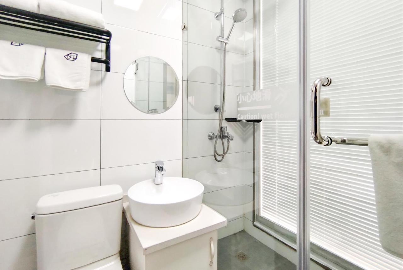 Together Hostel Suzhou Σουτσόου Εξωτερικό φωτογραφία