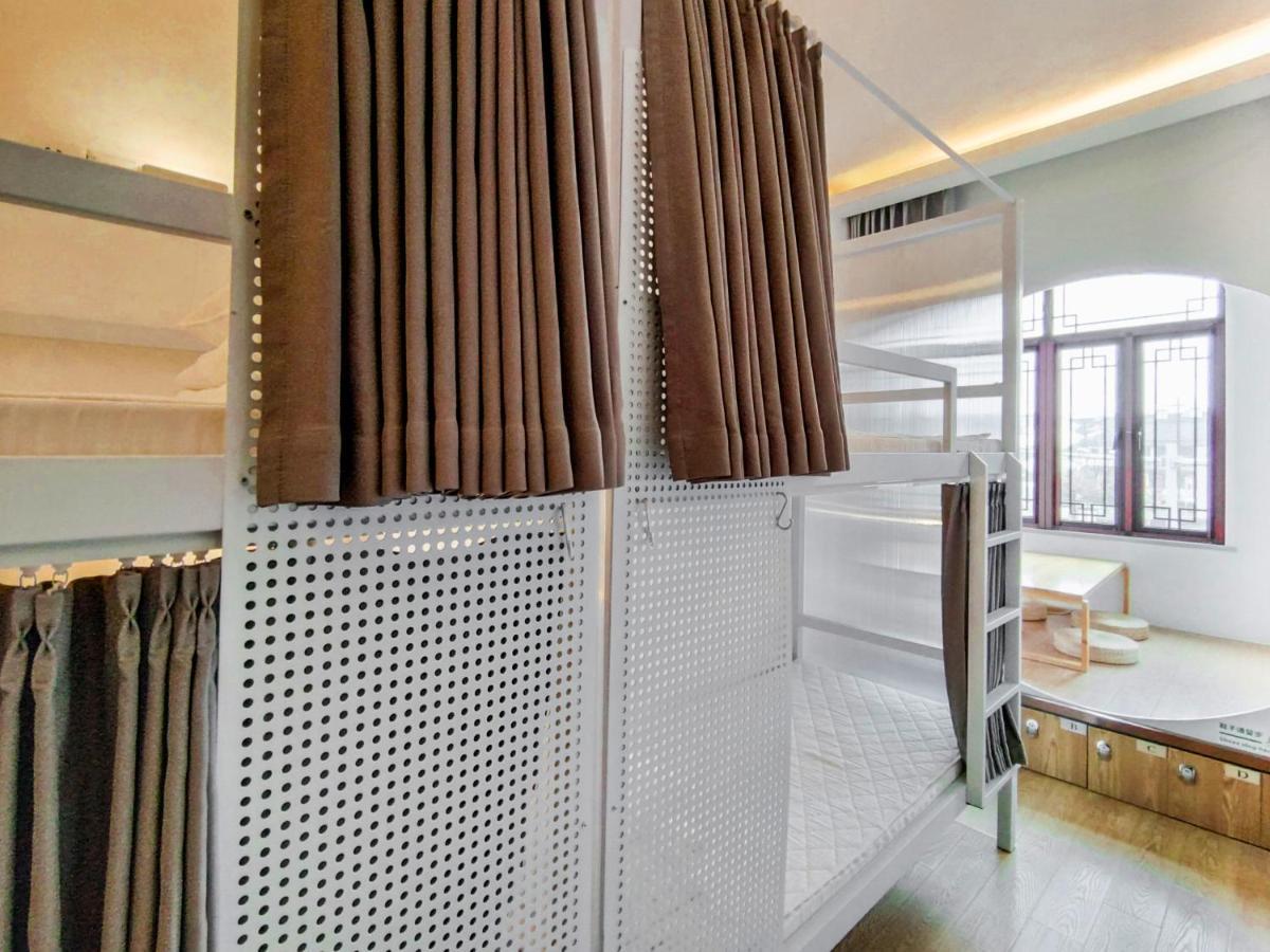 Together Hostel Suzhou Σουτσόου Εξωτερικό φωτογραφία